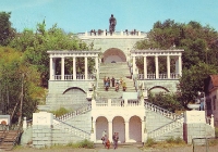 Оренбург. 1980-е годы