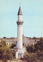 Оренбург. 1980-е годы