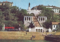 Оренбург. 1982 год