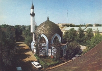 Оренбург. 1982 год