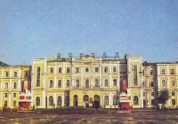 Оренбург. 1982 год