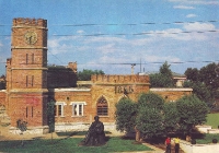 Оренбург. 1982 год