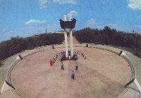 Оренбург. 1982 год