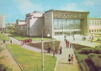 Оренбург. 1982 год