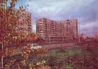 Оренбург. 1985 год
