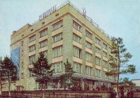 Оренбург. 1985 год