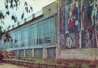 Оренбург. 1985 год