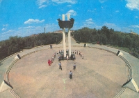 Оренбург. 1992 год