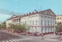 Оренбург. 1992 год