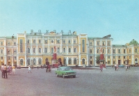 Оренбург. 1992 год