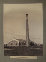 Северная часть Оренбург-Ташкентской железной дороги. 1901-1905 г.г. Фотографические виды