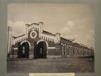 Северная часть Оренбург-Ташкентской железной дороги. 1901-1905 г.г. Фотографические виды