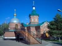 Никольский кафедральный собор