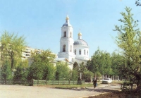 Никольский кафедральный собор