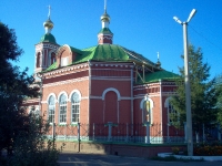 Храм апостола Иоанна Богослова