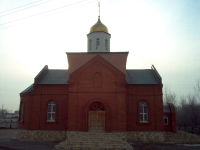 Храм Рождества Иоанна Крестителя