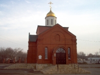 Храм Рождества Иоанна Крестителя