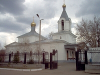 Православный приход храма Покрова Пресвятой Богородицы