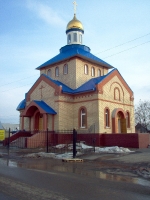 Храм Казанской иконы Божией Матери п. Берды