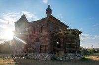 Кувандыкский район