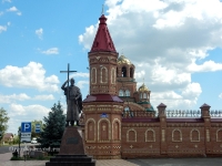 Свято-Троицкая Симеонова Обитель Милосердия п. Саракташ