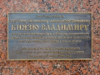 Свято-Троицкая Симеонова Обитель Милосердия п. Саракташ