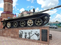 Свято-Троицкая Симеонова Обитель Милосердия п. Саракташ