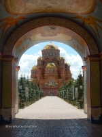 Свято-Троицкая Симеонова Обитель Милосердия п. Саракташ