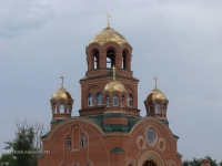 Свято-Троицкая Симеонова Обитель Милосердия п. Саракташ