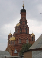 Свято-Троицкая Симеонова Обитель Милосердия п. Саракташ