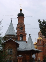 Свято-Троицкая Симеонова Обитель Милосердия п. Саракташ