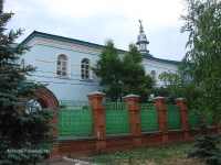 Свято-Троицкая Симеонова Обитель Милосердия п. Саракташ