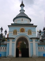 Свято-Троицкая Симеонова Обитель Милосердия п. Саракташ