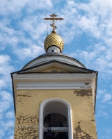 Храм апостола Иоанна Богослова села Чёрный Отрог. Июль 2021 год