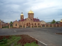 Сакмарский район