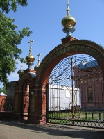 Шарлыкский район