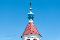 Гайский район