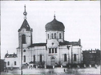 Спасо-Преображенский собор 