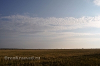 Степные урочища с курганами Три Мара