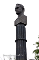 Мемориальный лесопарк на месте гибели В.М. Комарова