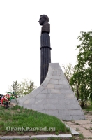 Мемориальный лесопарк на месте гибели В.М. Комарова