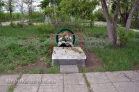 Мемориальный лесопарк на месте гибели В.М. Комарова