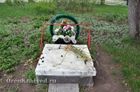 Мемориальный лесопарк на месте гибели В.М. Комарова