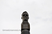 Мемориальный лесопарк на месте гибели В.М. Комарова