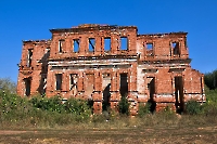 Усадьба Рычкова