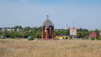 Орский городской округ
