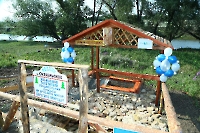 Родник Ольховый. Сентябрь 2021 года