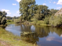 Озеро Чертово