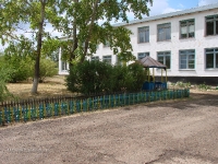 Октябрьский район