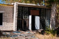 Бывший лагерь «Чайка». Июль 2012 года